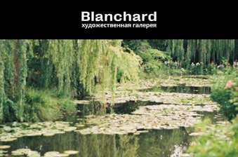 HTML-письмо с адаптивной версткой
